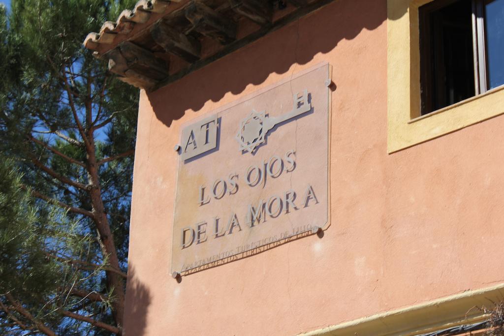 Los Ojos De La Mora Apartamentos Boutique Κουένκα Εξωτερικό φωτογραφία