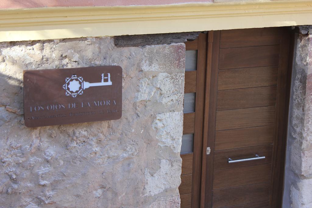 Los Ojos De La Mora Apartamentos Boutique Κουένκα Εξωτερικό φωτογραφία